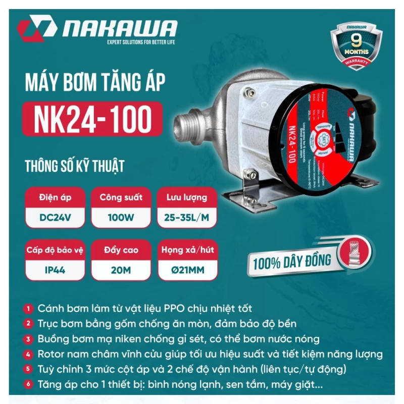 Máy bơm tăng áp Nakawa NK24-100 - Thumbnail 6
