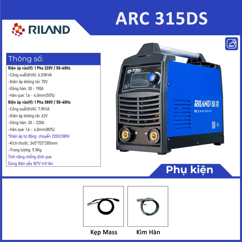 MÁY HÀN RILAND ARC 315DS - Thumbnail 1