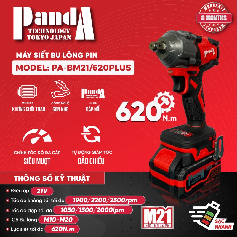 Máy siết bu lông pin PANDA PA-BM21/620PLUS - Thumbnail 1