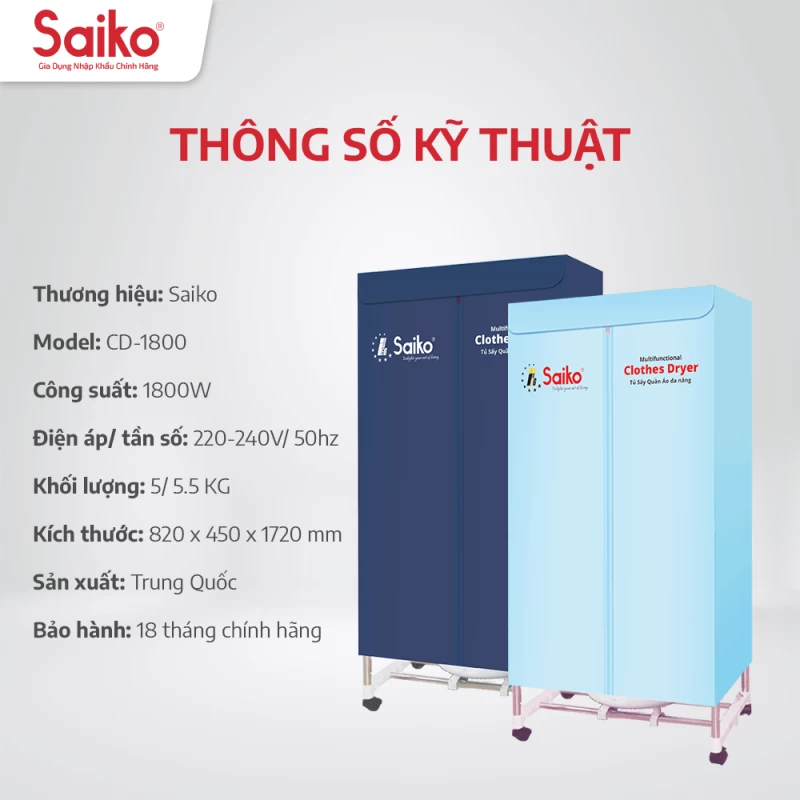 Tủ Sấy Quần Áo Đa Năng Saiko CD-1800 1800W - Ảnh 4